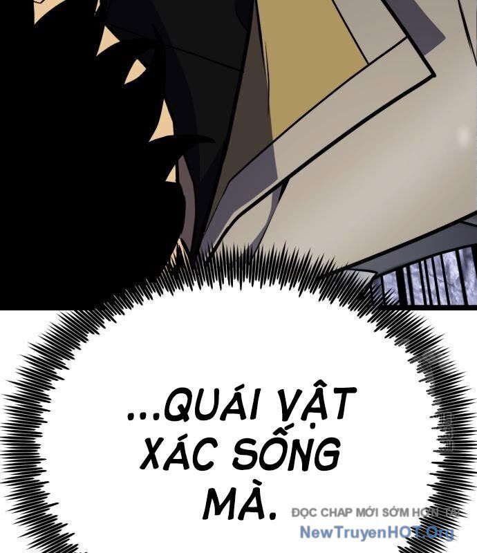 page_205