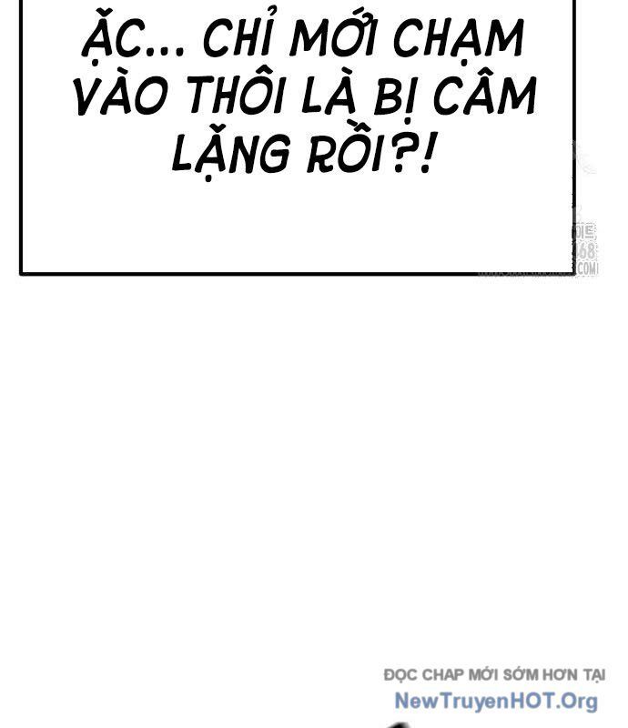 page_212