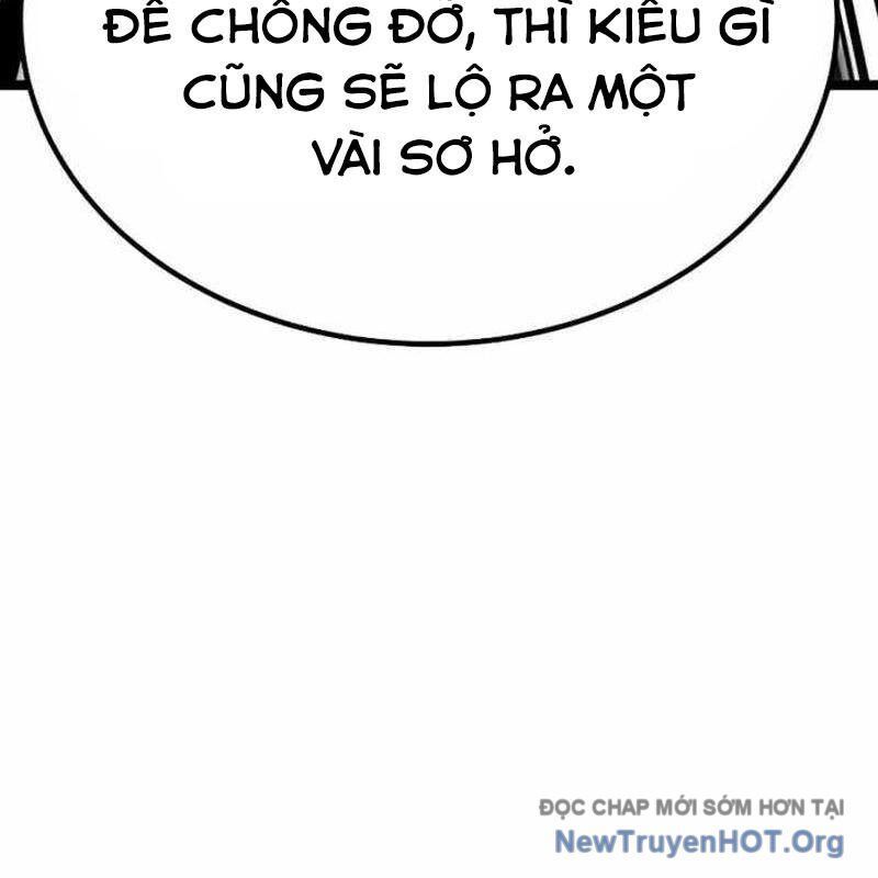 page_158