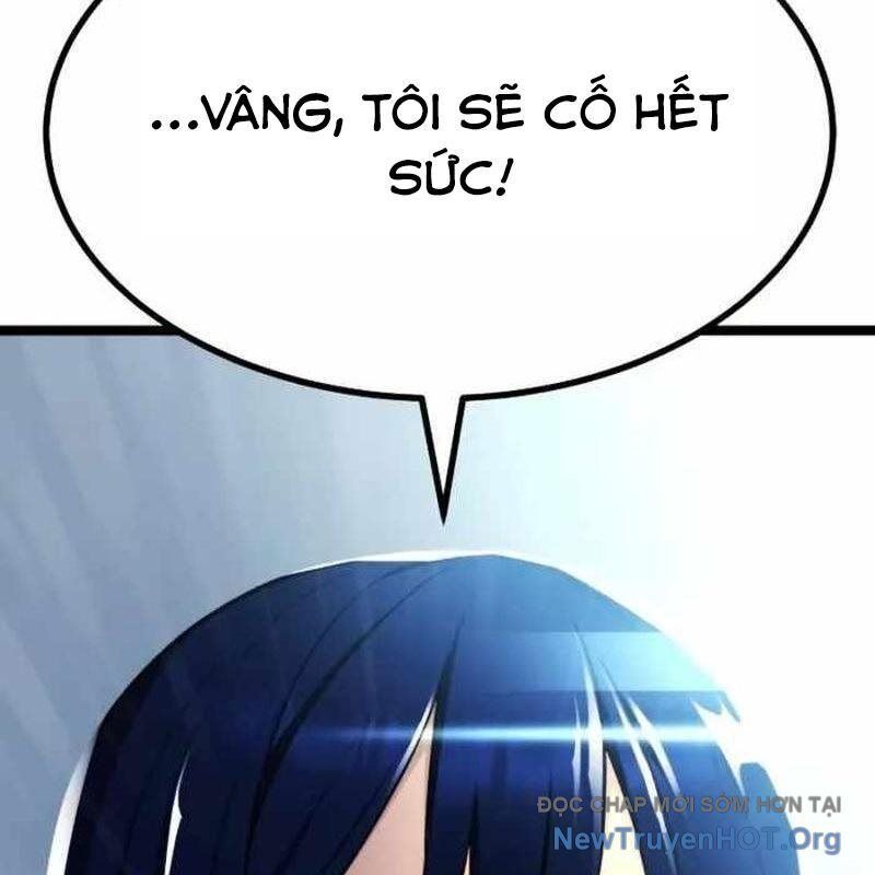 page_245