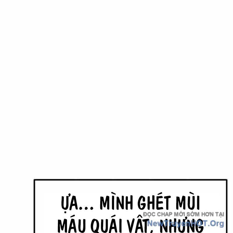 page_255