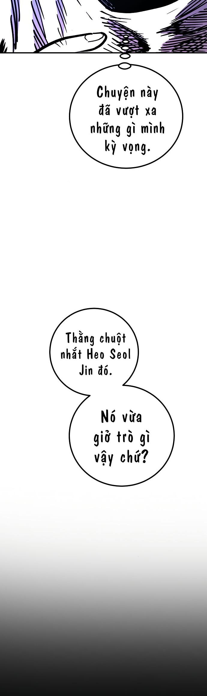 page_21