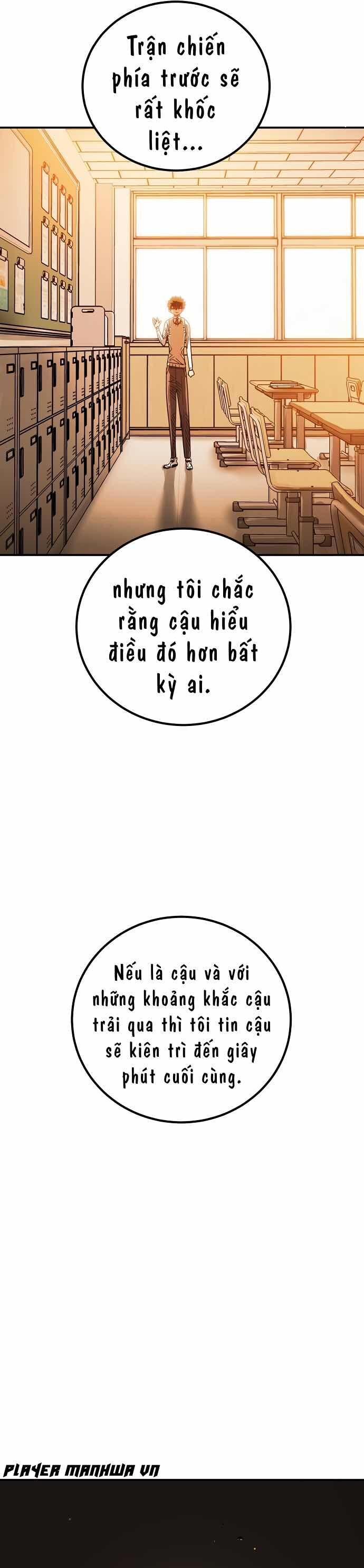 page_47