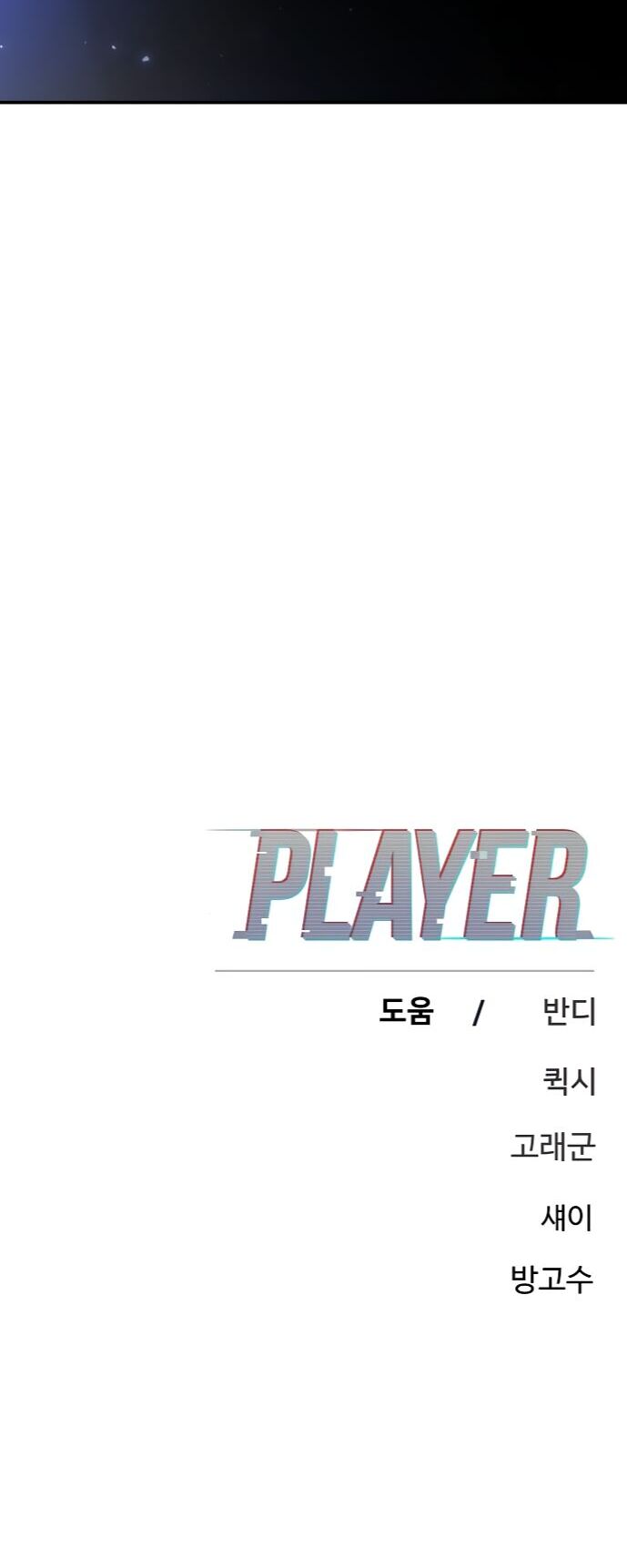 page_60