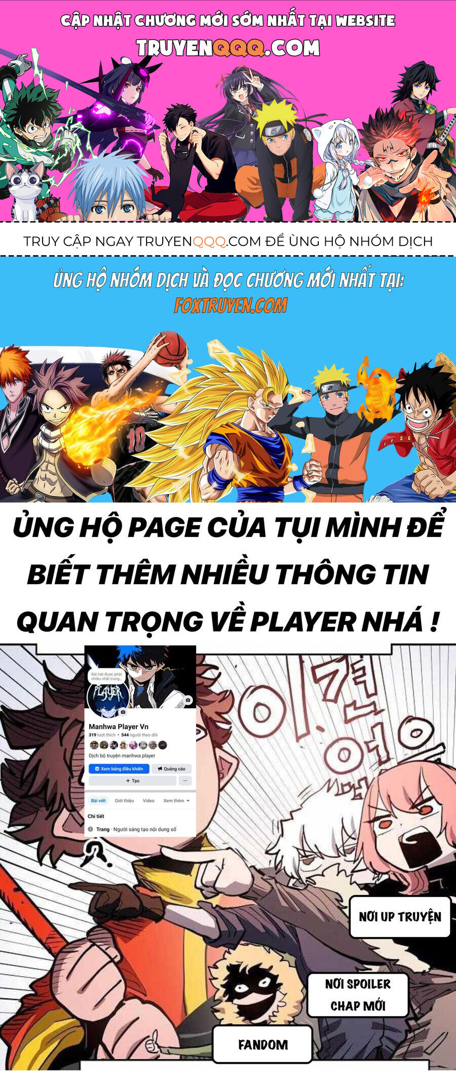 page_0