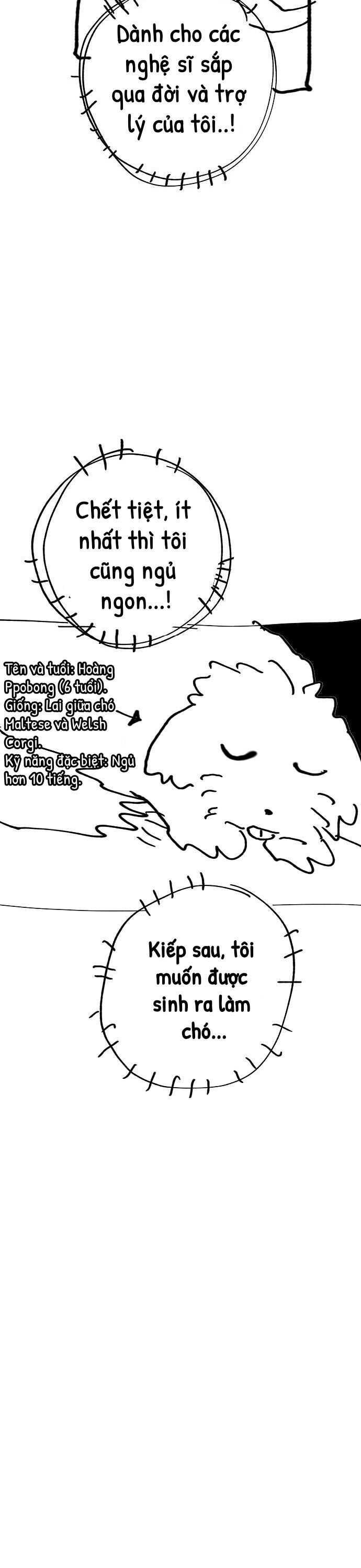 page_14
