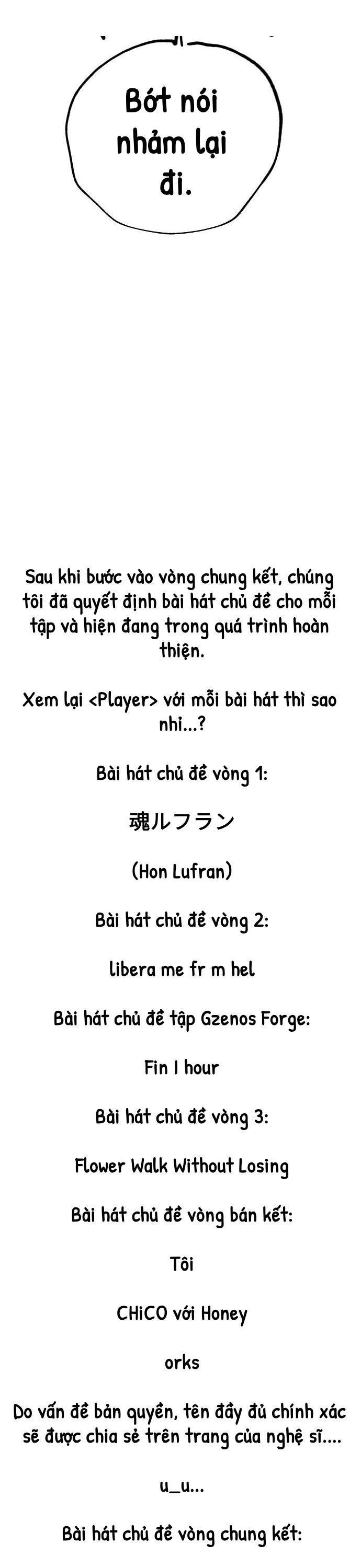page_21