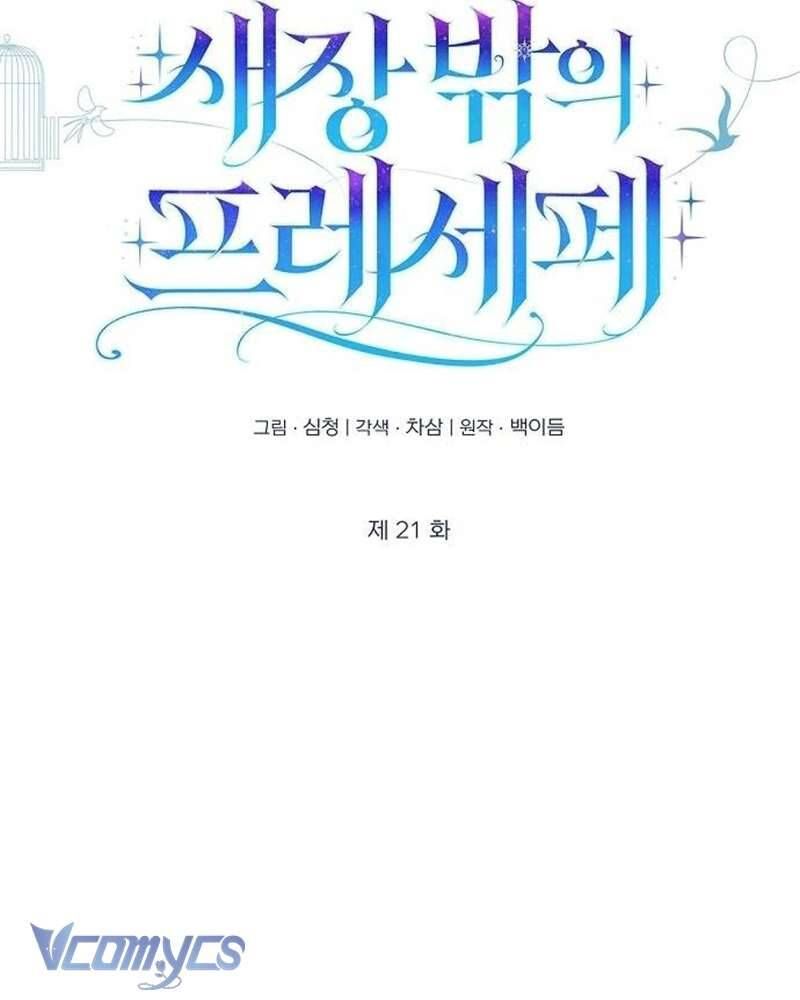 page_43
