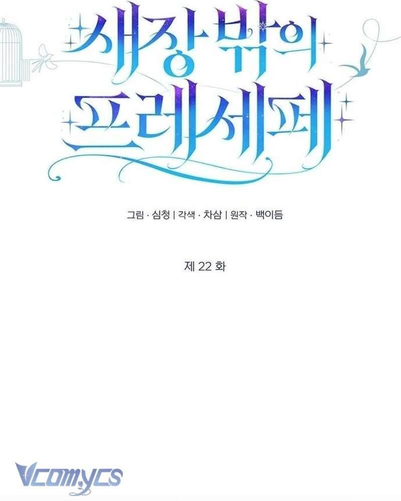 page_44