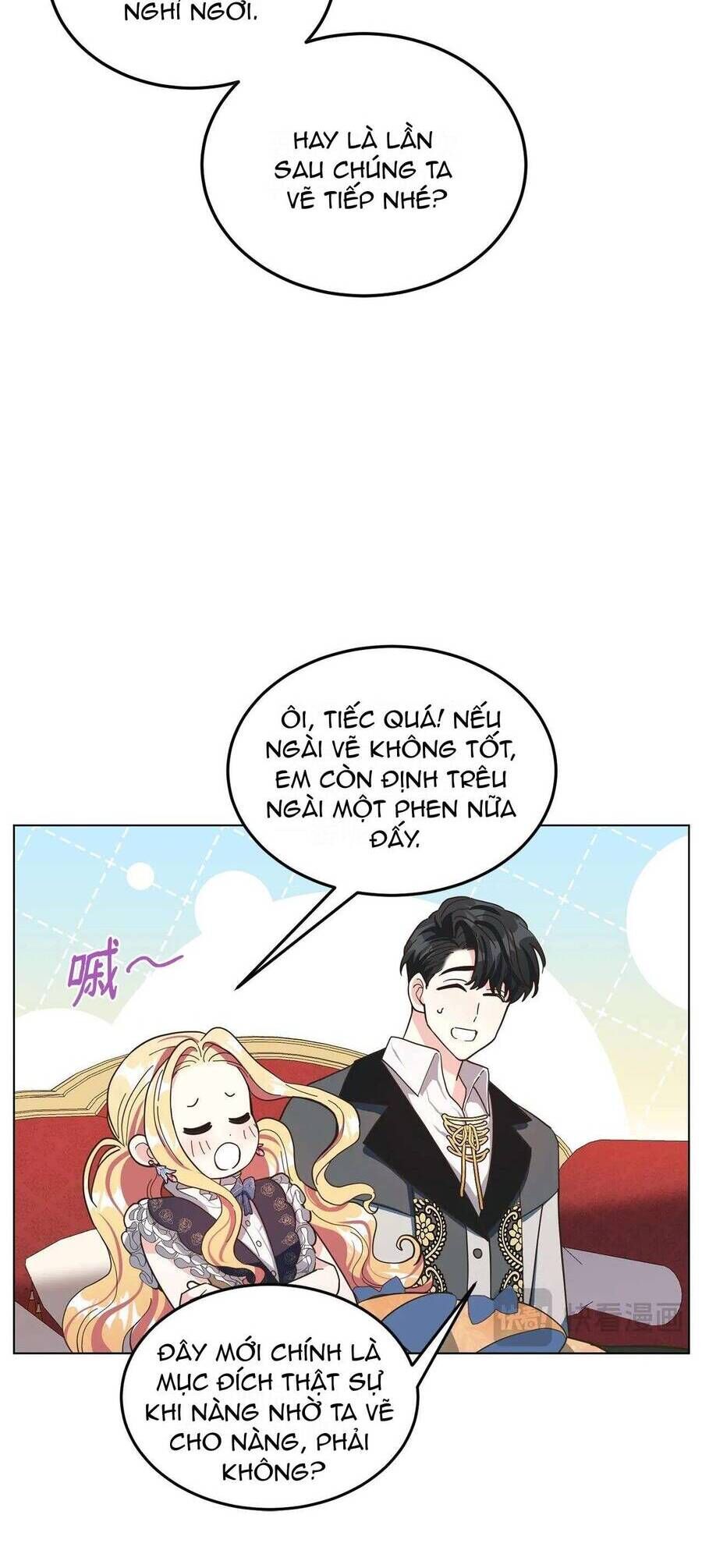 page_13