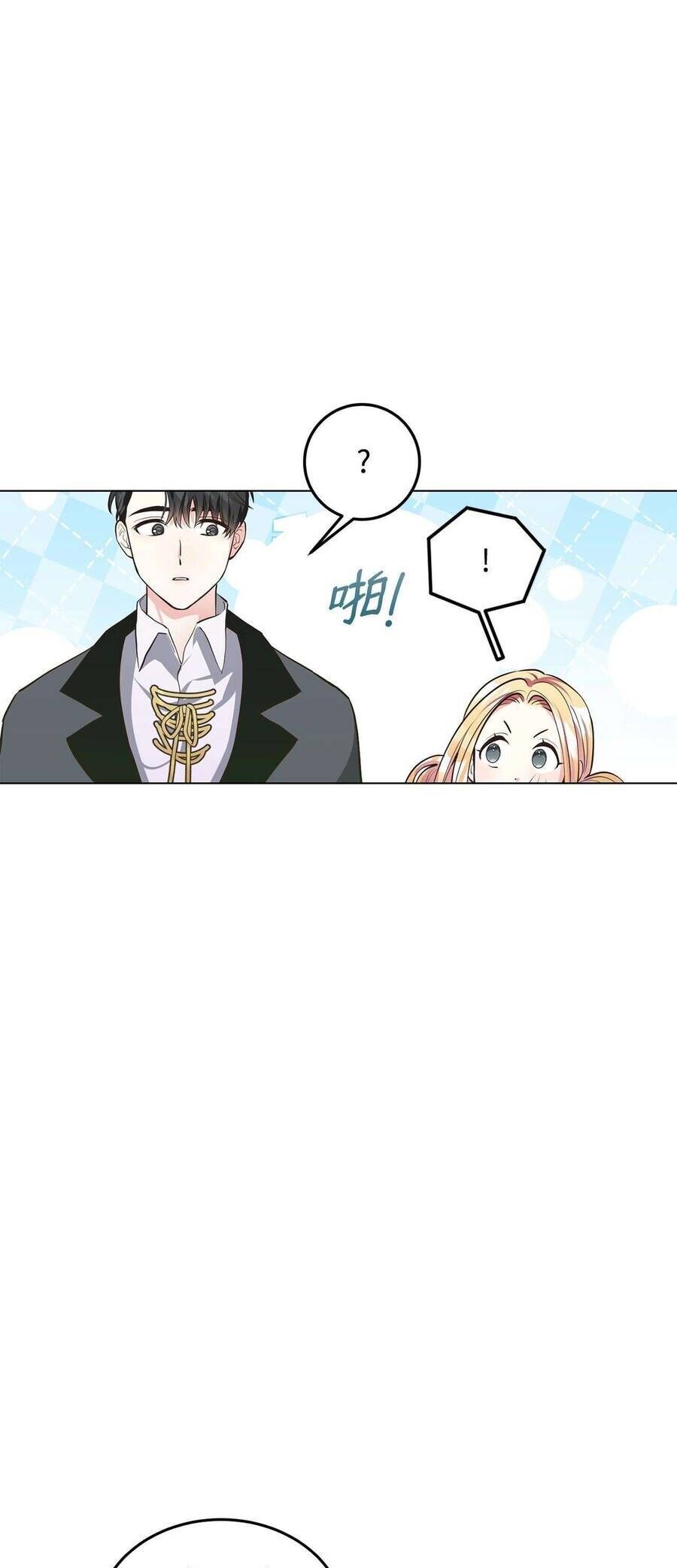 page_24