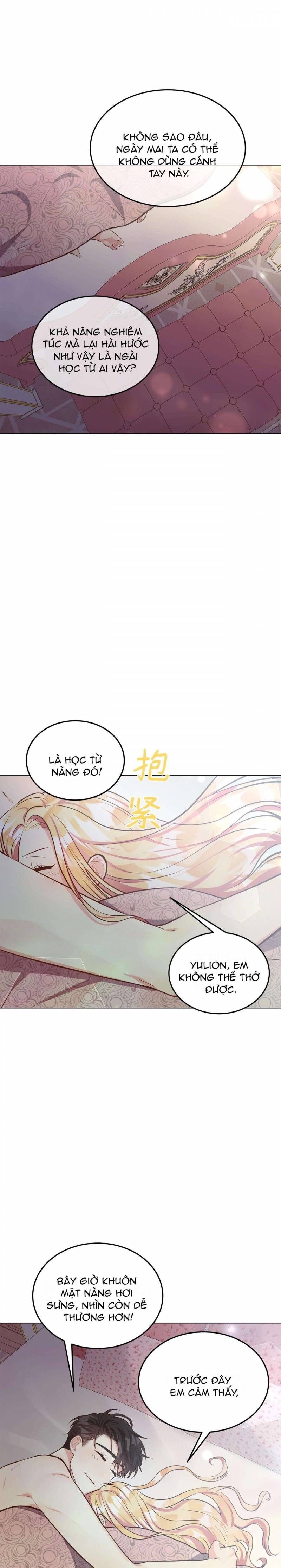 page_17