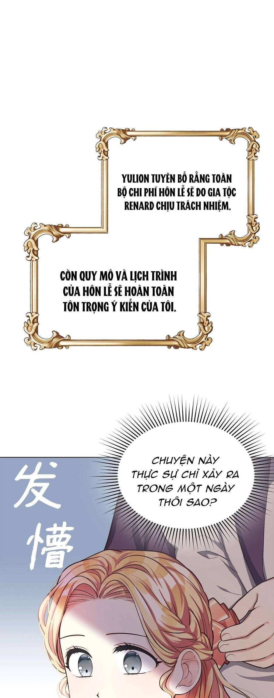 page_34