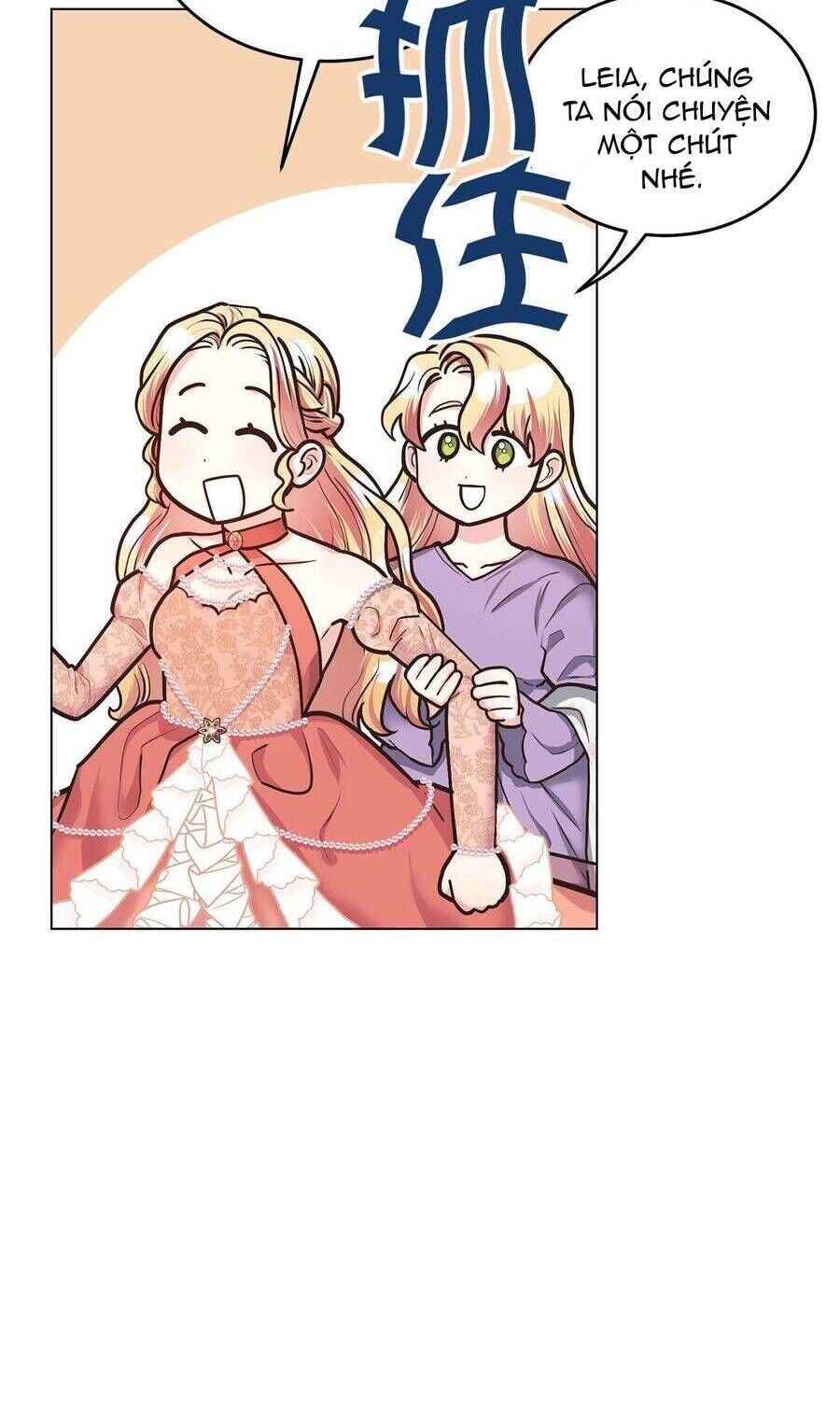 page_15