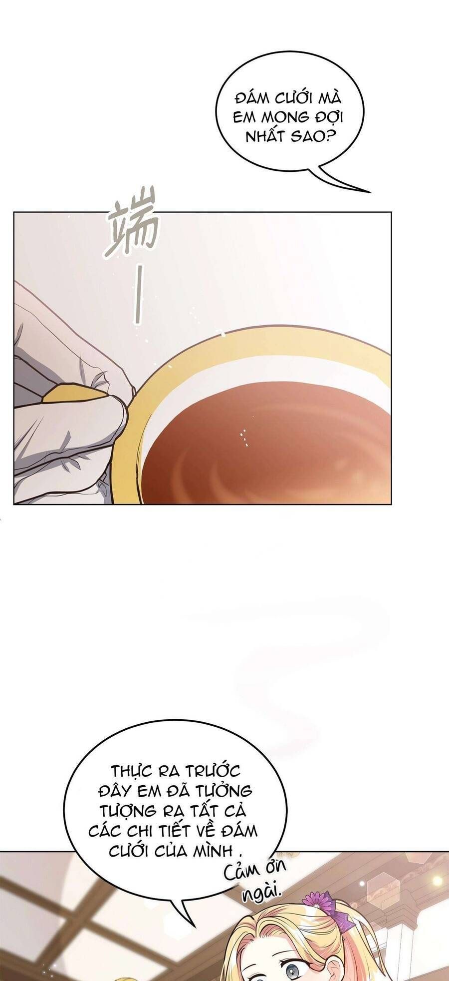 page_54
