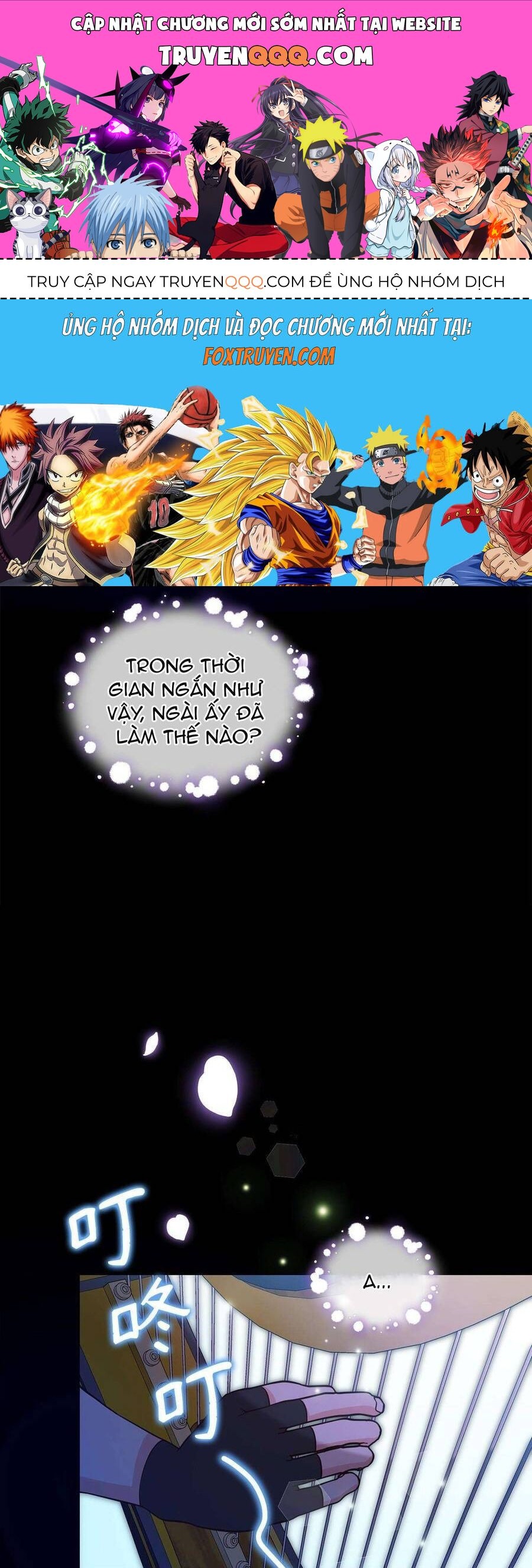 page_0