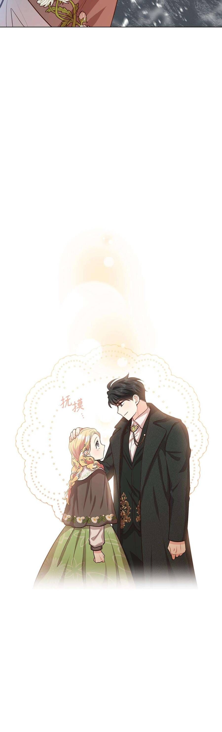 page_72