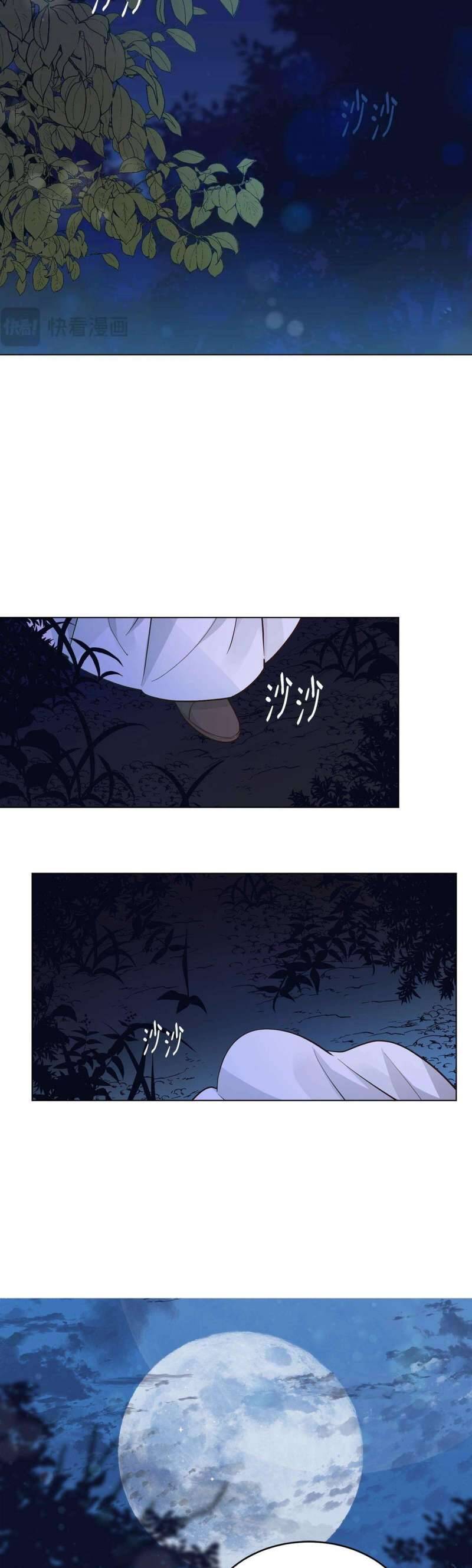 page_32