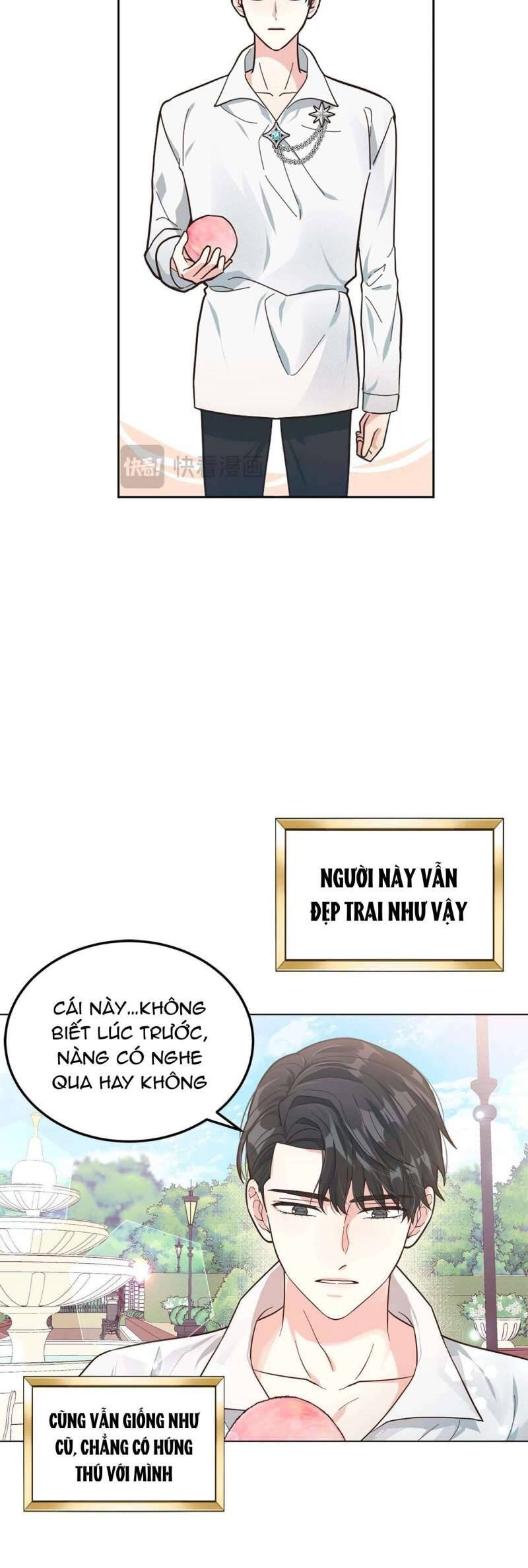 page_17