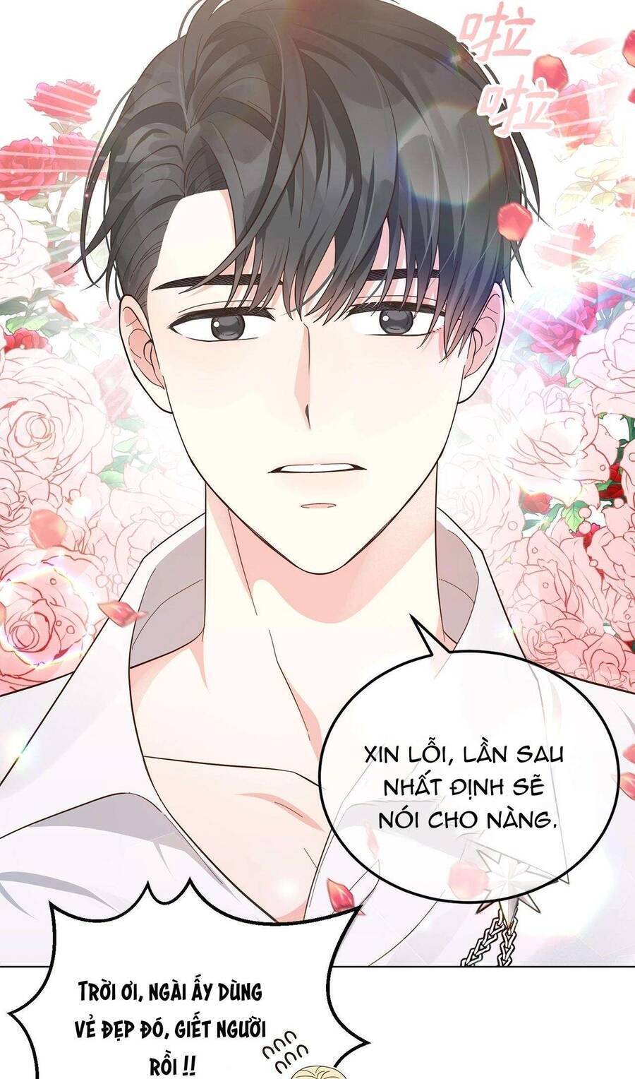 page_14