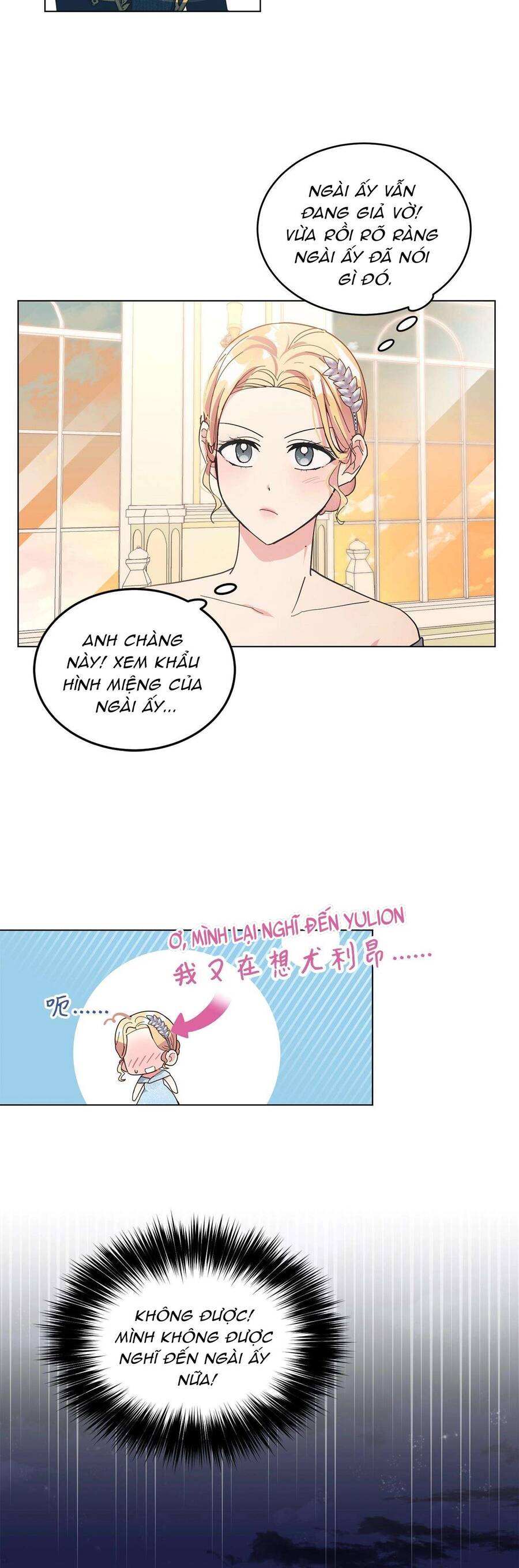 page_27