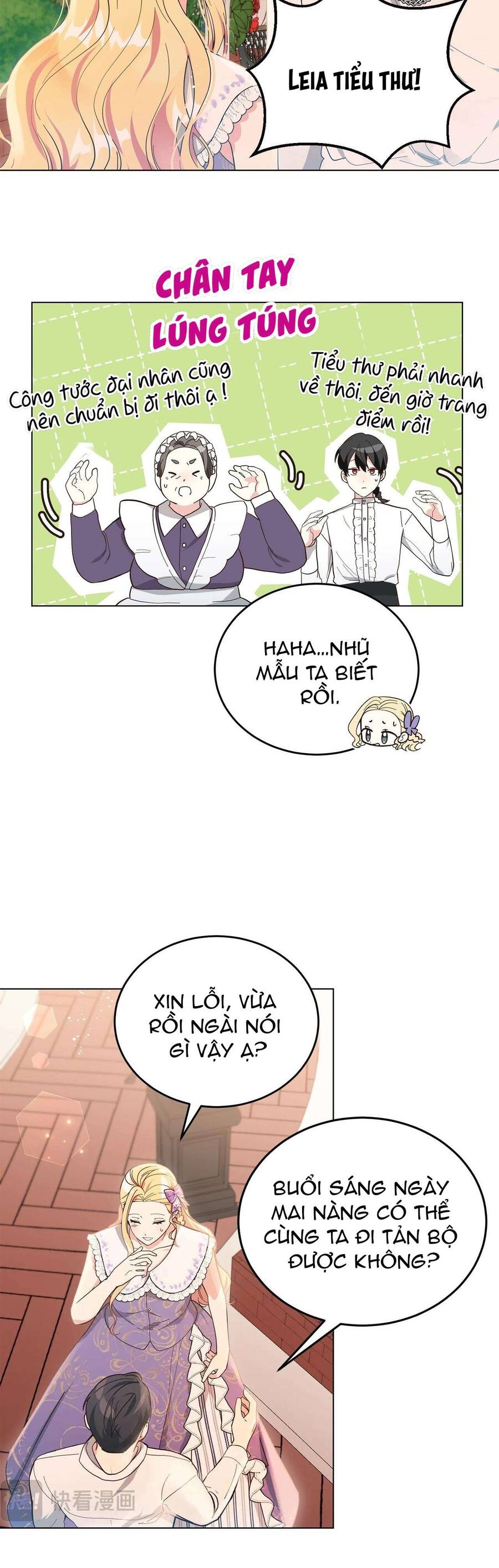 page_3
