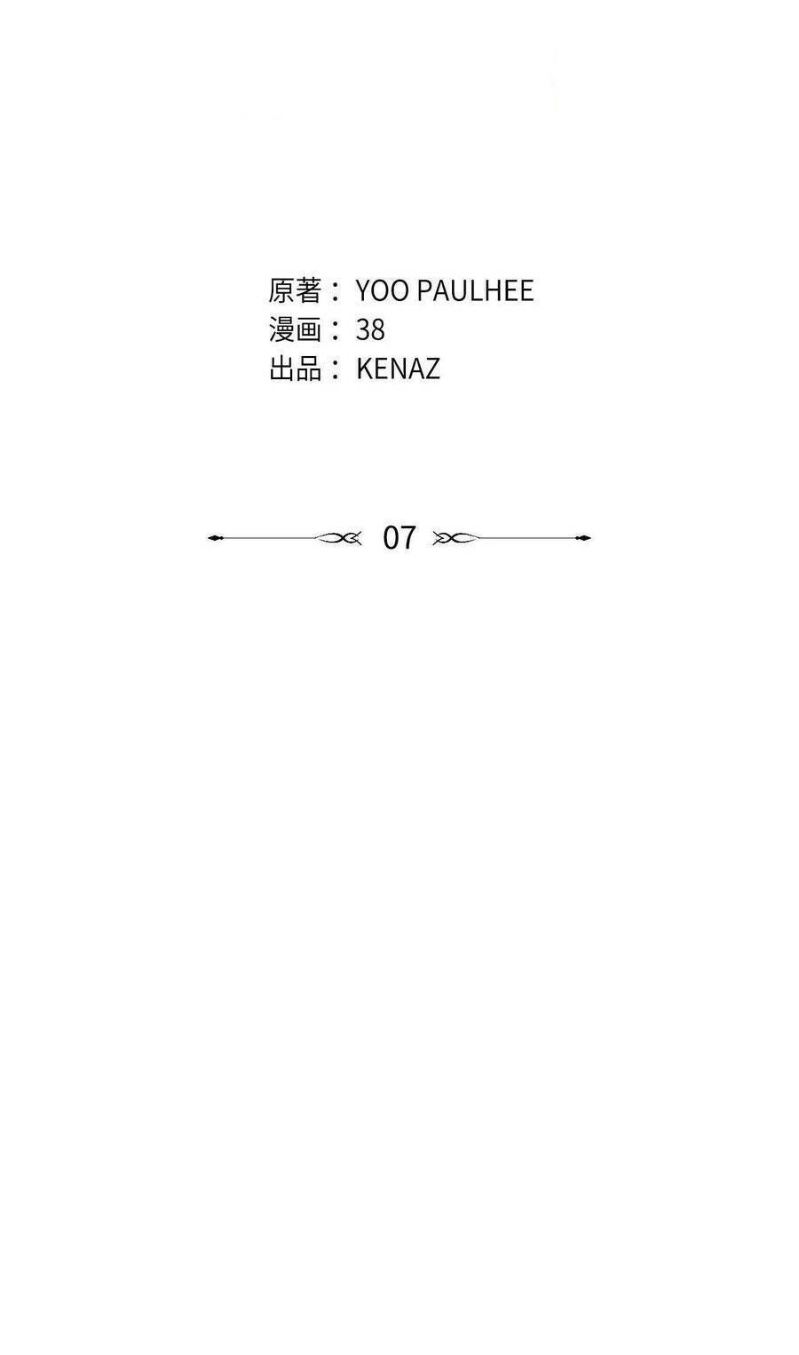 page_23