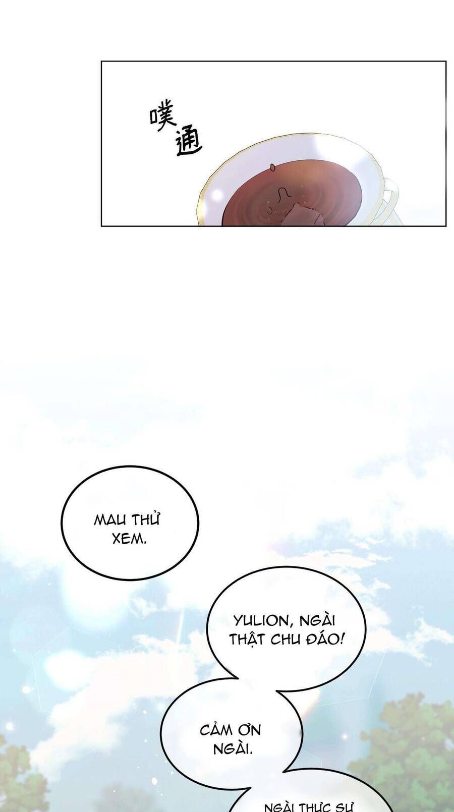 page_22