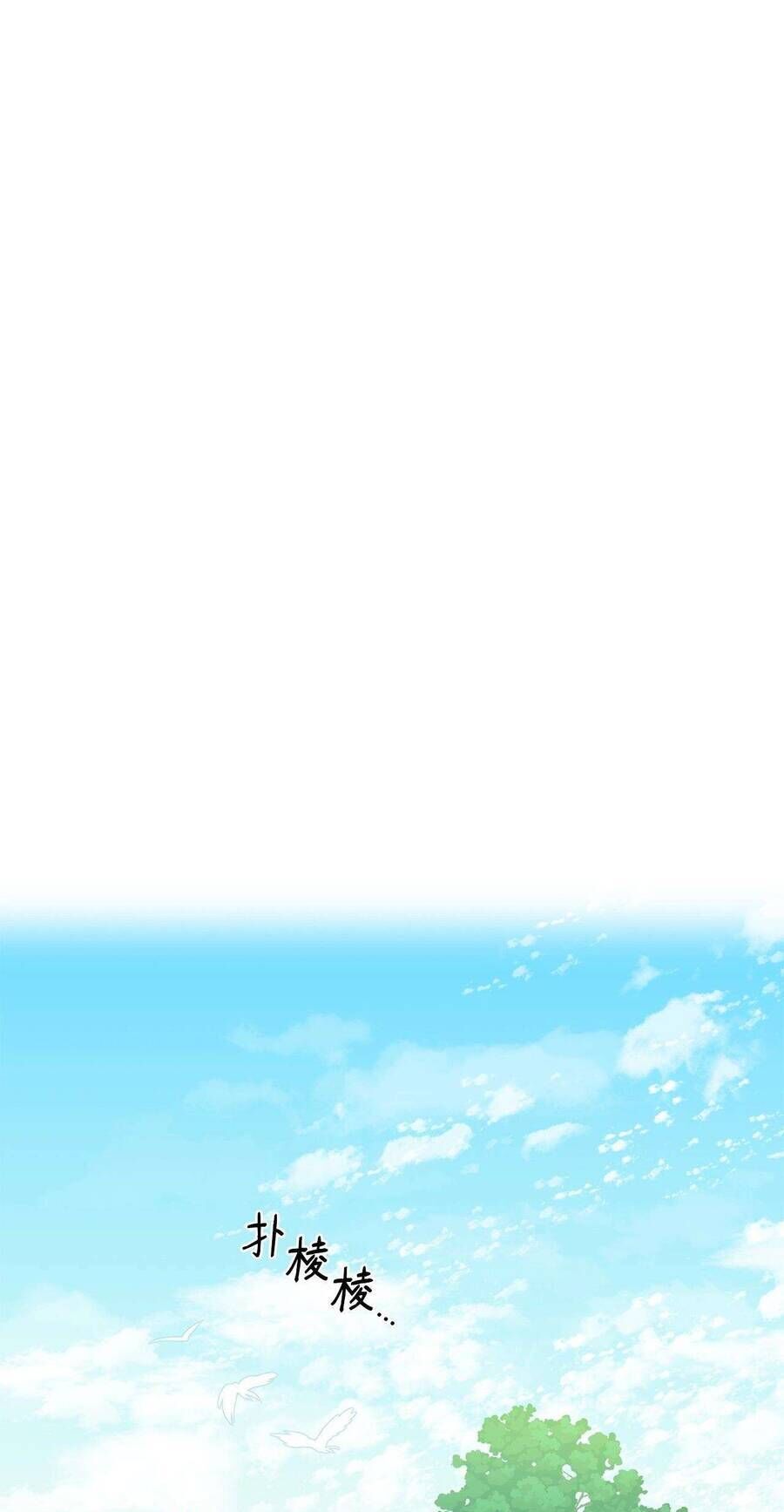page_63