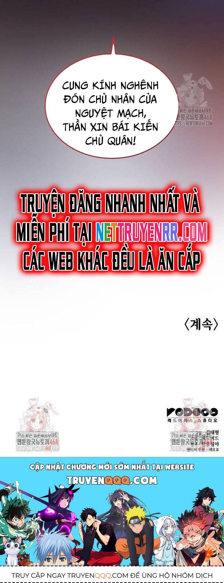 page_57