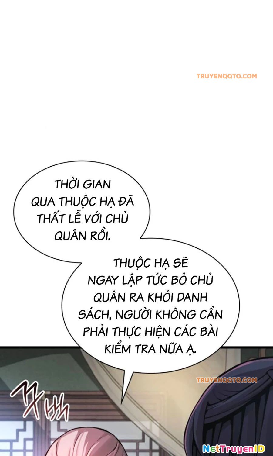page_121