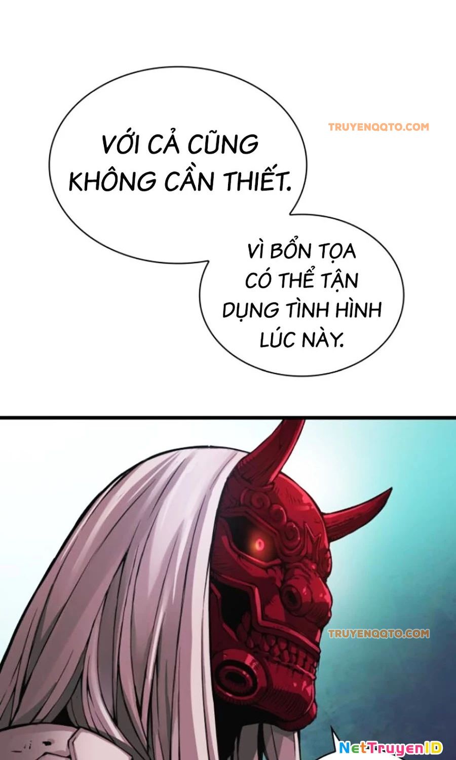 page_123