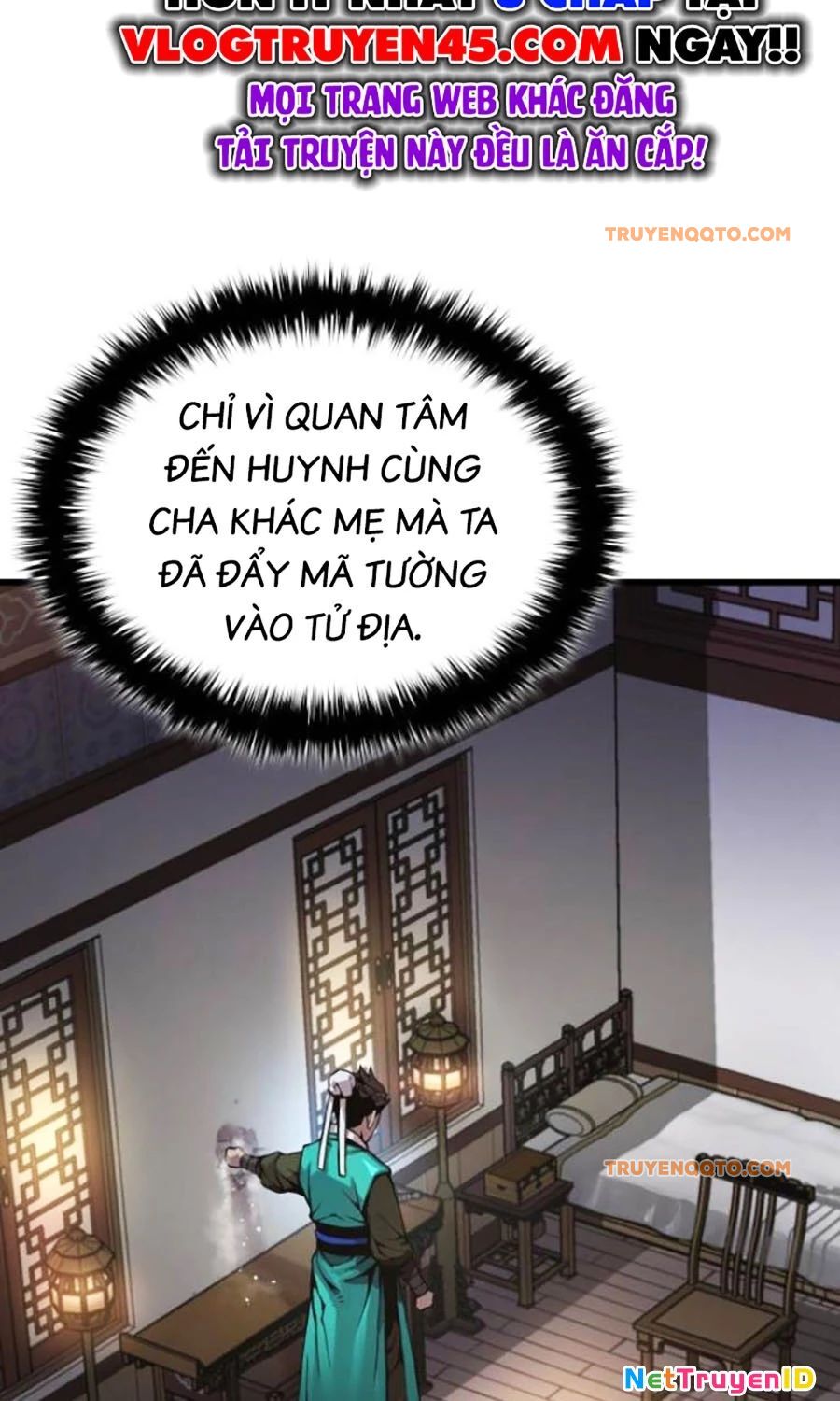 page_17