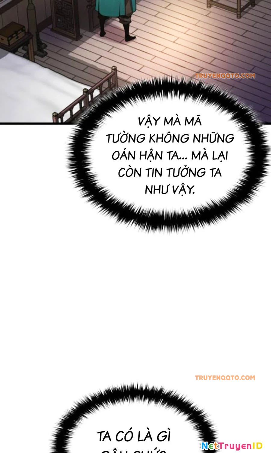 page_18