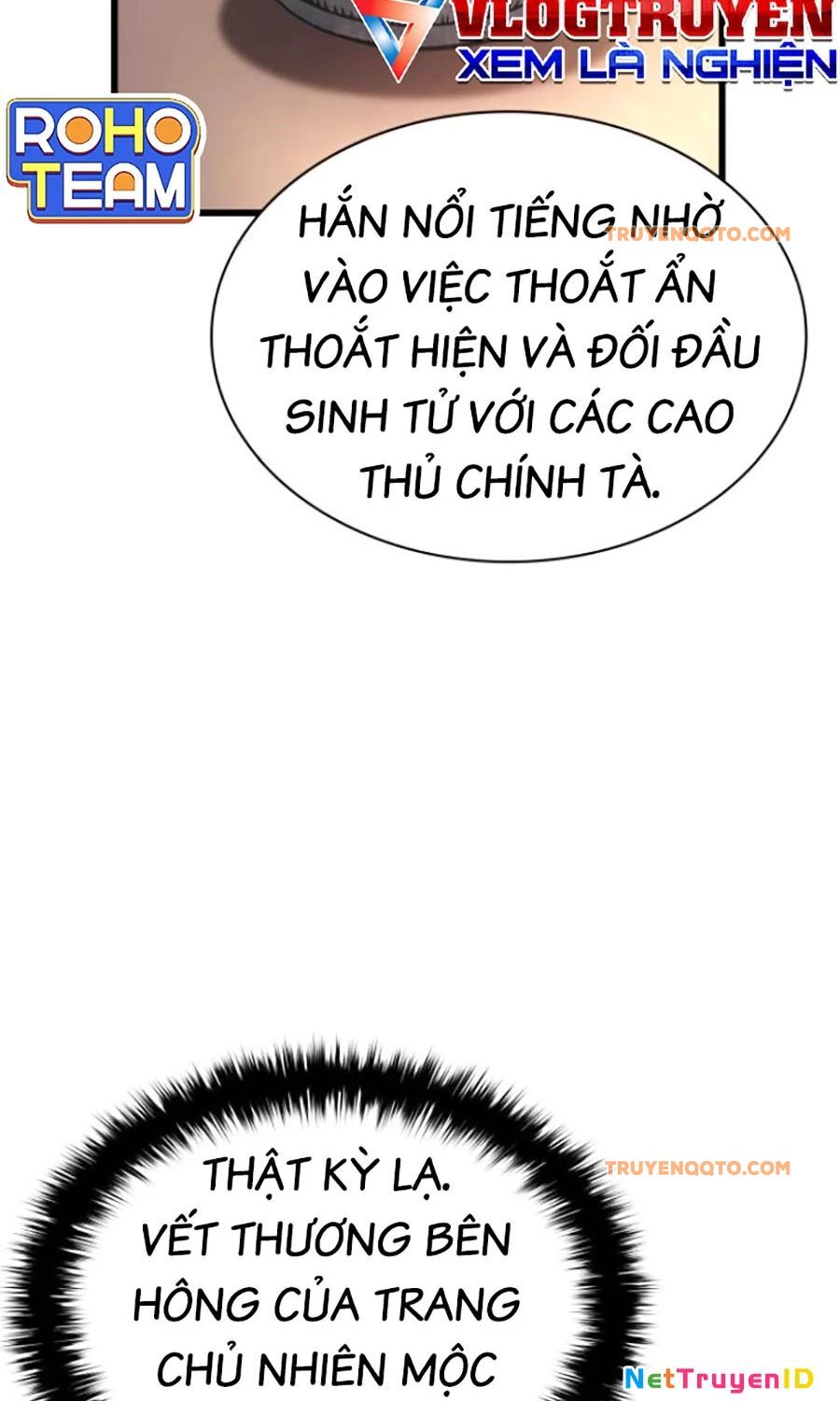 page_87