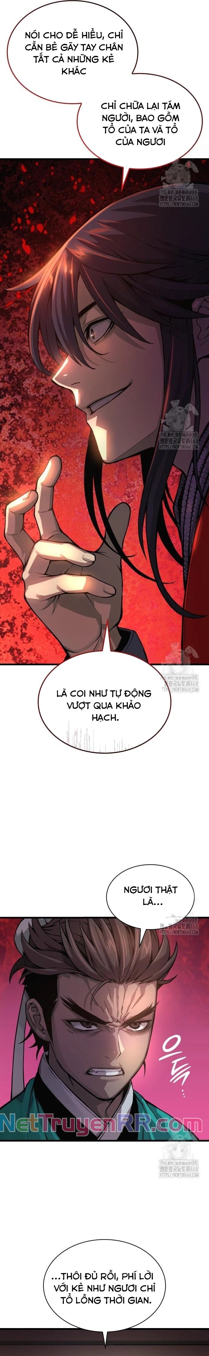 page_12