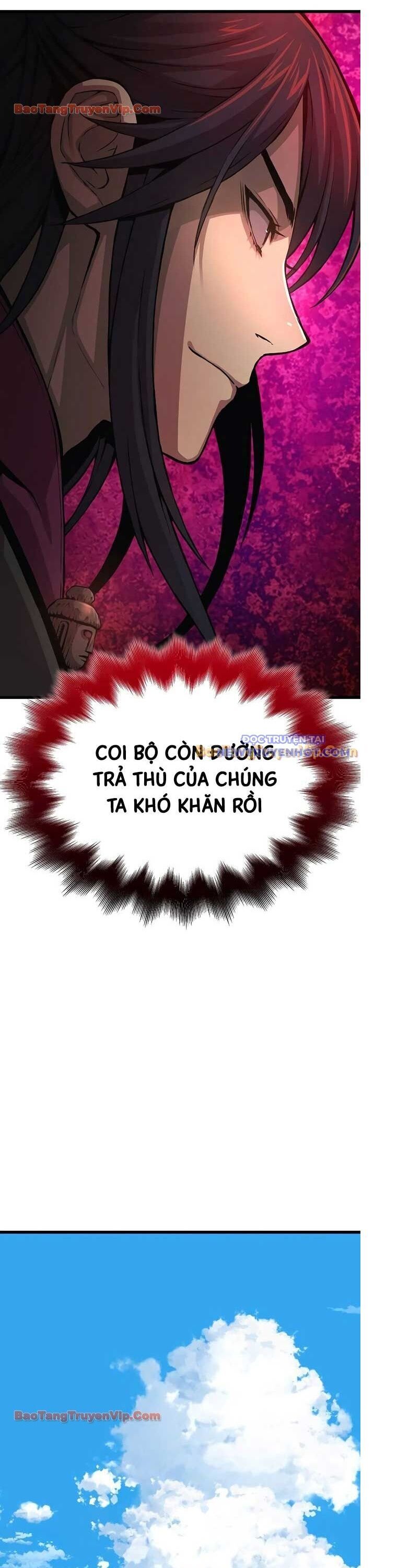 page_22