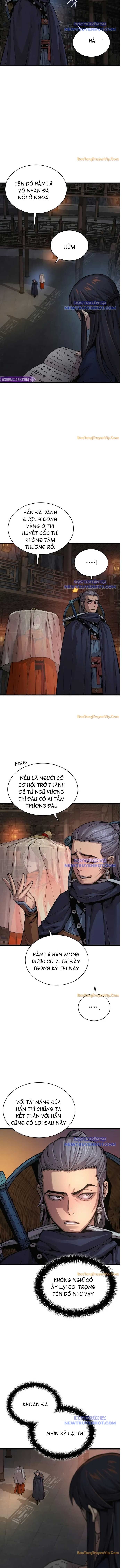 page_17
