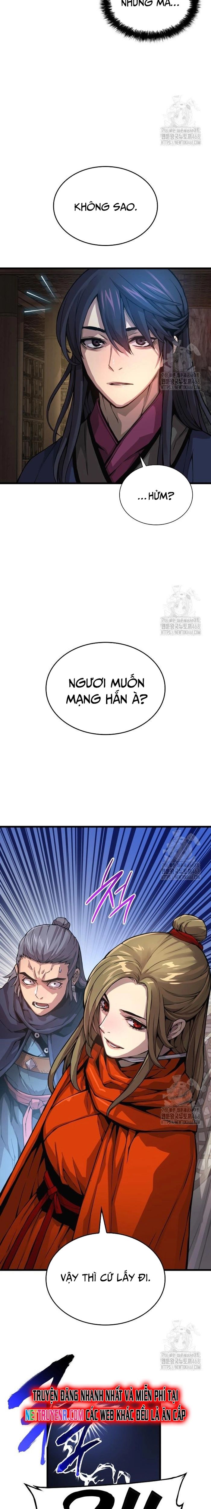 page_12