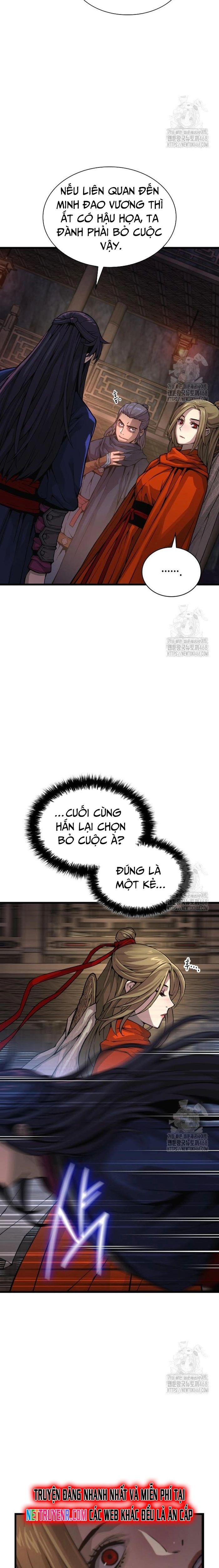 page_16