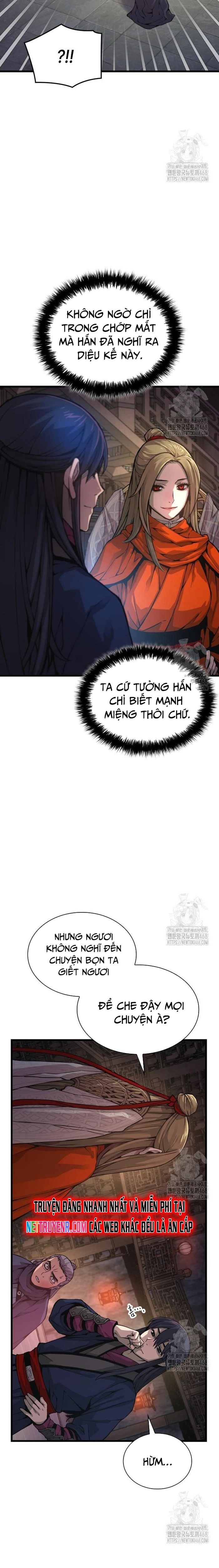 page_23