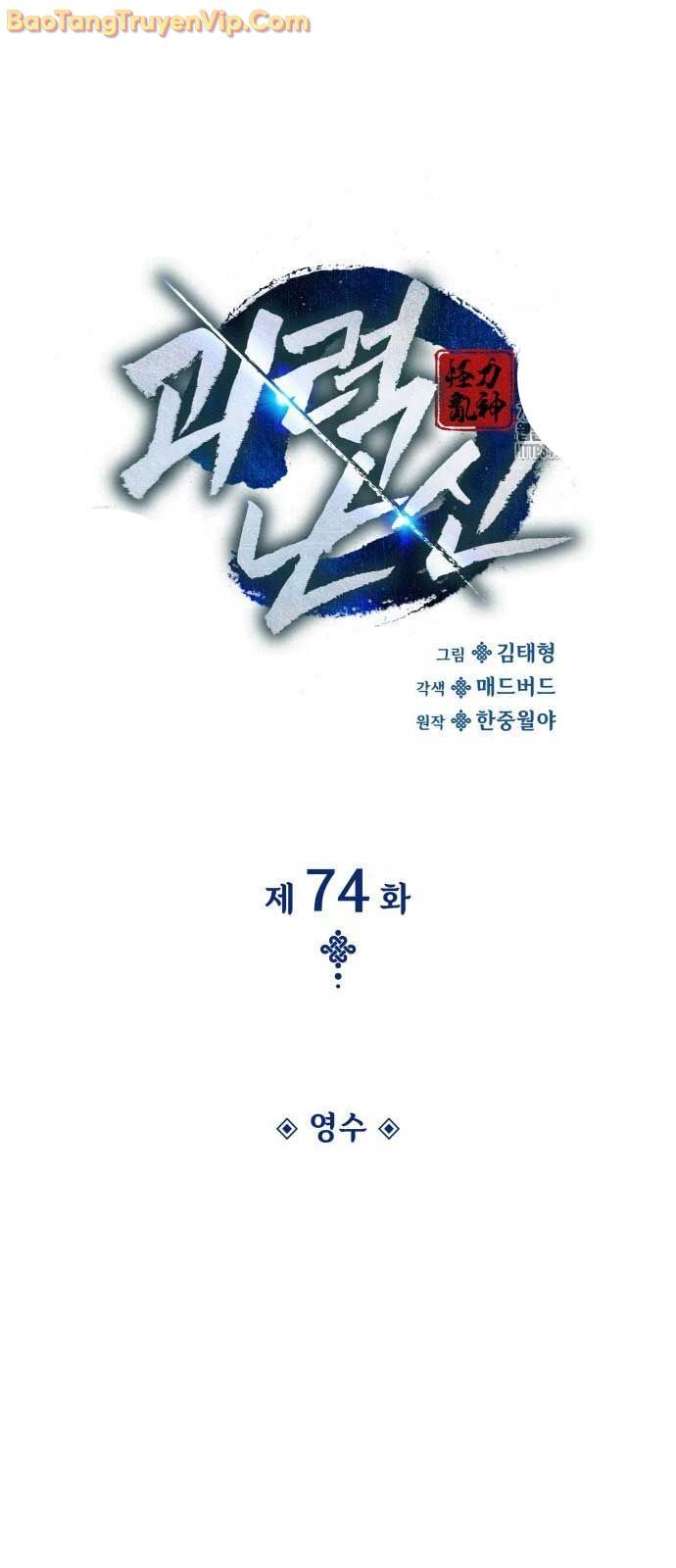 page_68