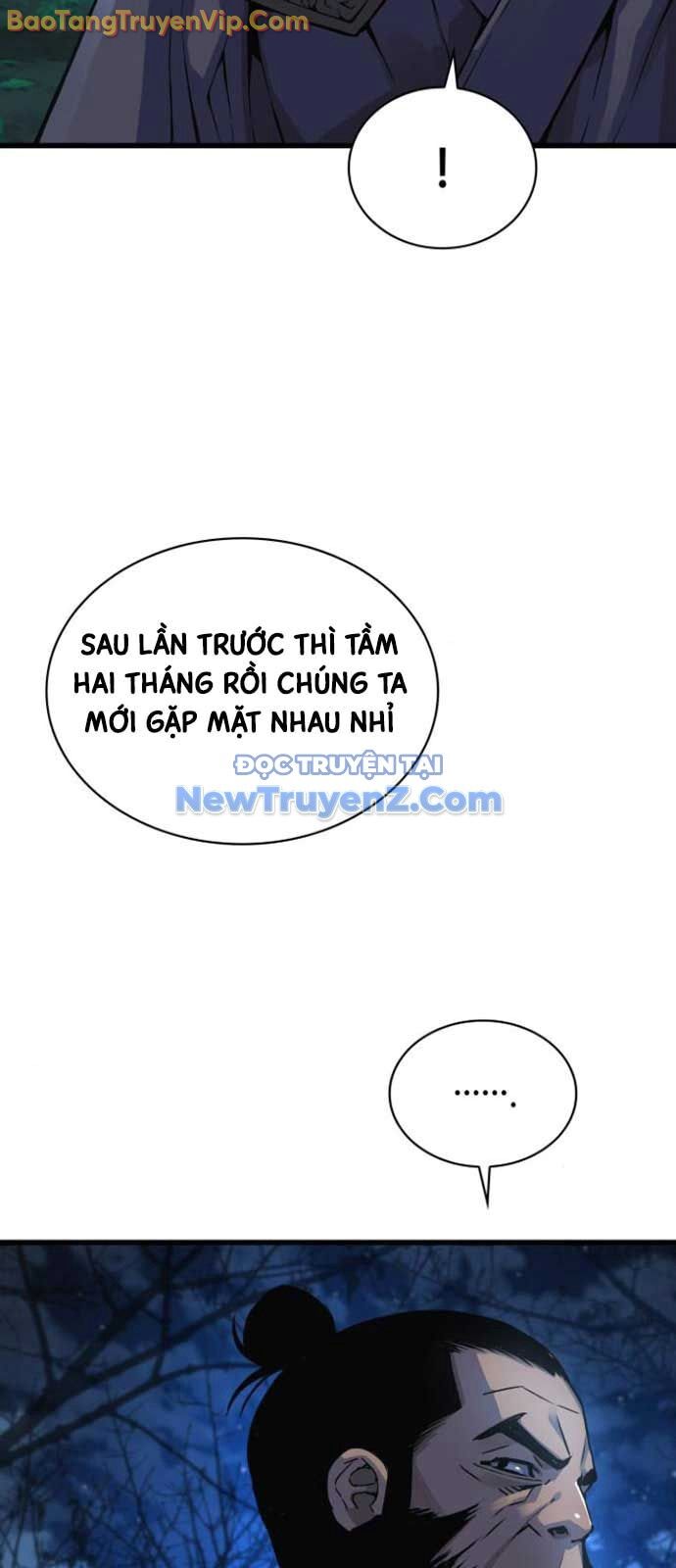 page_87