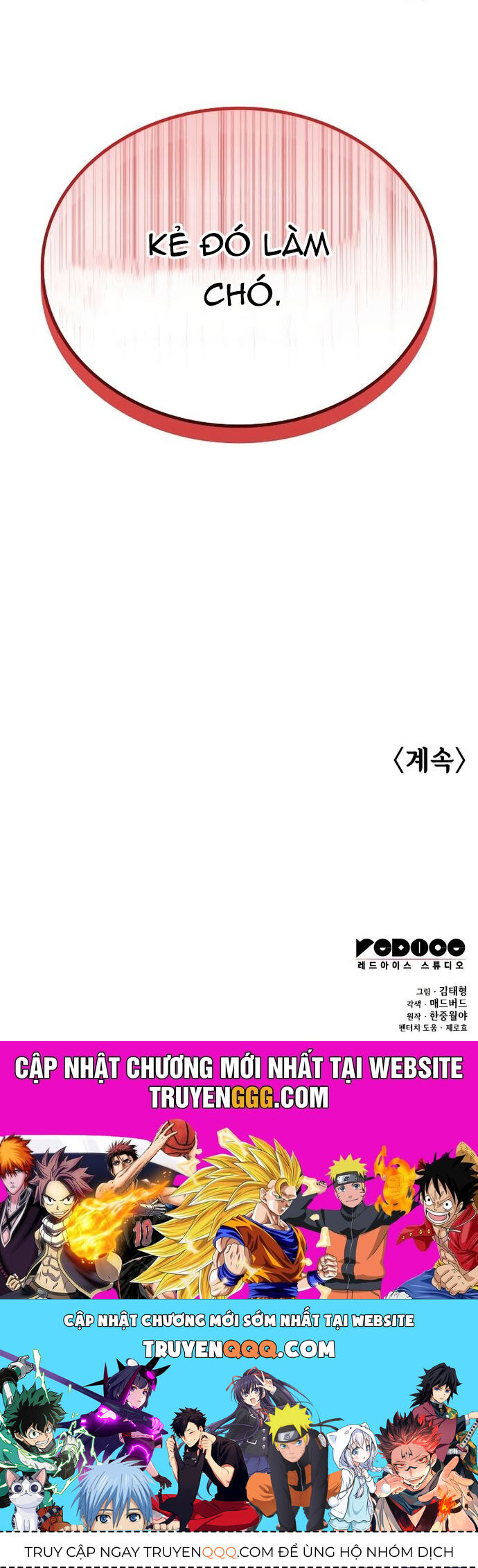 page_82