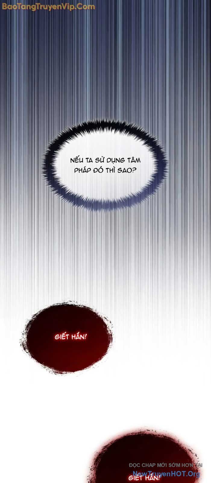 page_51