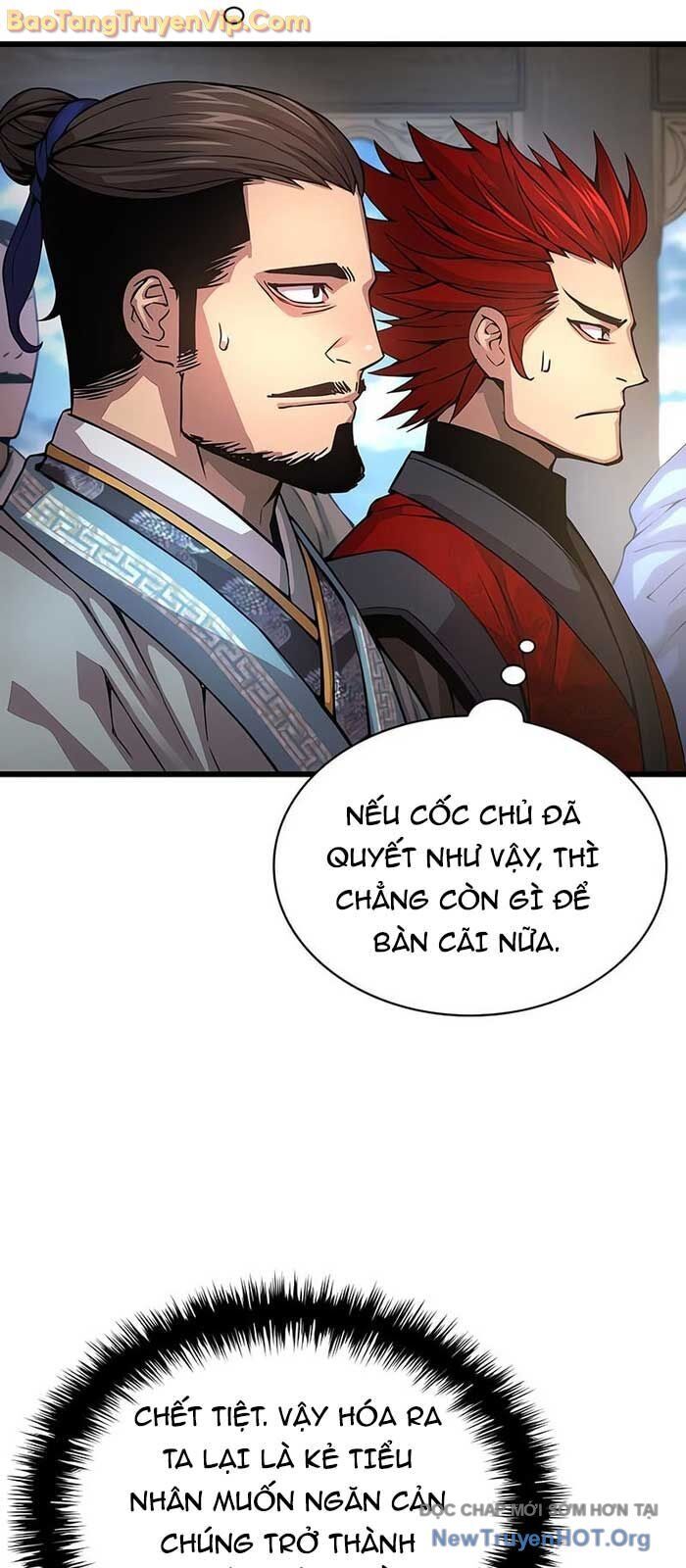 page_81