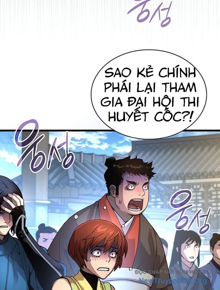 page_117