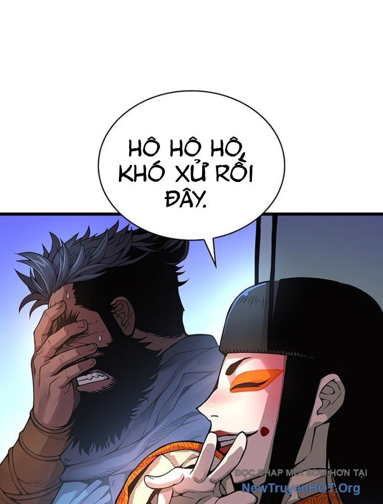 page_119