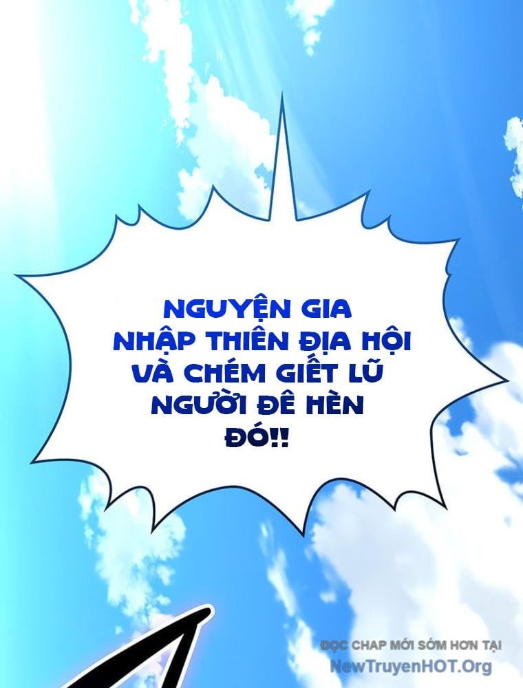 page_166