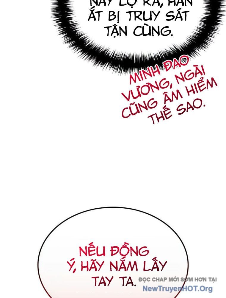 page_87